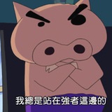 快乐最大功率