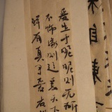 Judyyan
