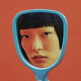 宥