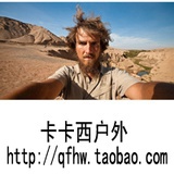 卡卡西叔叔