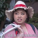玻璃心女孩