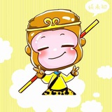 大黄