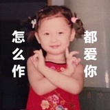 俞富贵