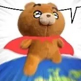 anerdgotnoname