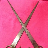LANCER