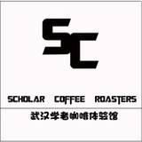 Scholar Coffee
