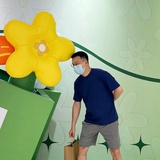 seyo