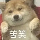 有德路人