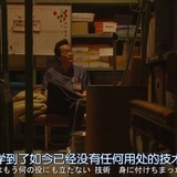 三只小龙虾