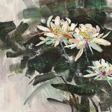 一簇竹