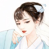 酒酒。