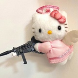 烤个麻瓜