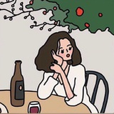 胡不斯文