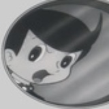 Bini