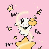 钮祜禄全肯定