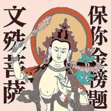 巧克力奶茶