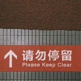 一个人就挺好