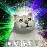 已注销