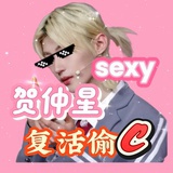 上海滩