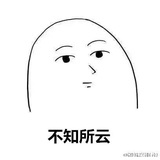 汤圆姑娘
