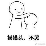 越努力，越幸运