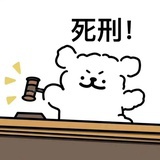 小乔（黛玉版）
