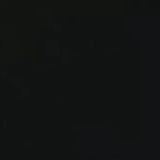 Novue