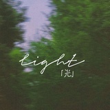 房子