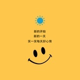 蒙蒙逾期