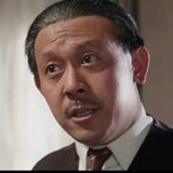 花家地和平女侠