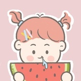 西瓜甜甜🍉