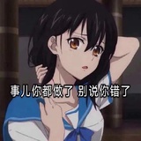小雨伞