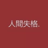 SingALongSong