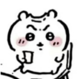 shuu