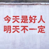 zncu