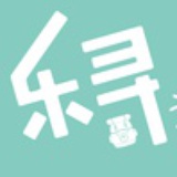 深圳乐寻旅行