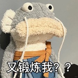 QQ🌟