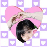 Negi