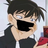 工藤新一