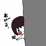 三少
