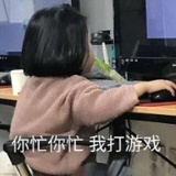 虎年大吉吧