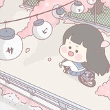 我爱罗雅阁