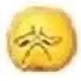 蜜桃柠檬糖