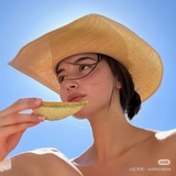 JANE