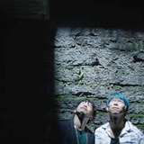 一口气念不对