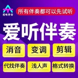 绥化张龙
