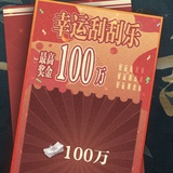 龙四__