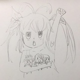 Leosama