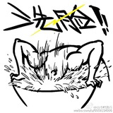 哇哈哈