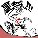 菠菜奶豆